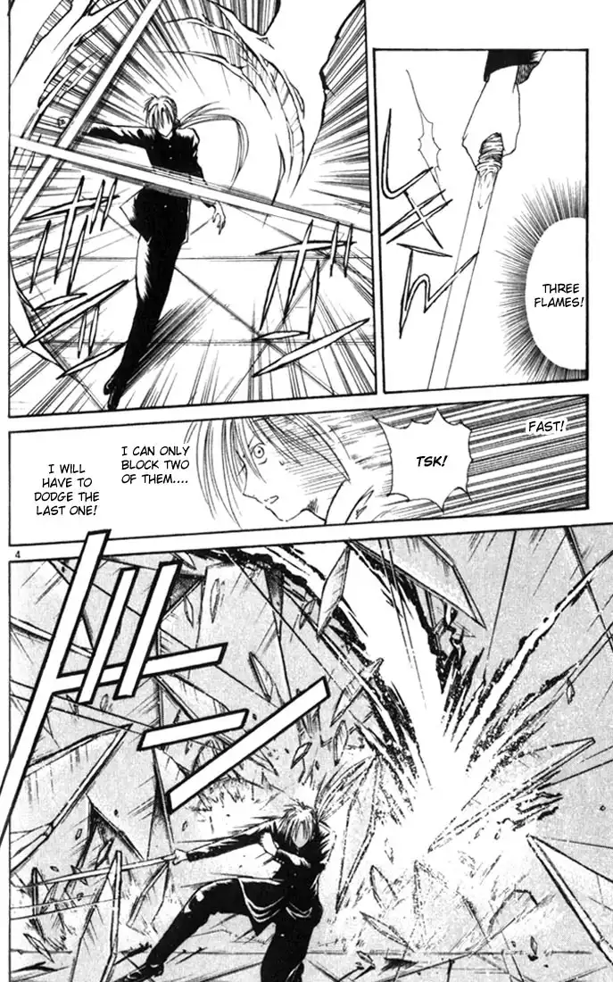 Flame of Recca Chapter 15 4